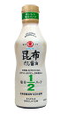 【送料無料】★まとめ買い★ ヒガシマル醤油 昆布だし醤油 塩分ハーフ 400ml ×12個【イージャパンモール】