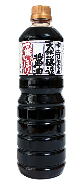 【送料無料】★まとめ買い★　寺岡家の天然醸造醤油一番しぼり濃口　1L　×15個【イージャパンモール】