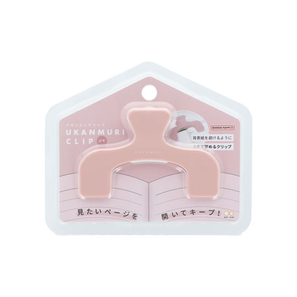 【イージャパンモール】 必ず2通目のメールをご確認ください。※商品はご注文（ご決済）後、2-3営業日で発送（土・日・祝日除く）となります。※配送業者と契約がないため、送付先が北海道・沖縄の場合キャンセルとさせていただきます。※発送予定日は、在庫がある場合の予定日となります。 ※在庫がない場合には、キャンセルとさせて頂きます。 ※納期が遅れます場合には改めてご連絡させて頂きます。※商品の写真はイメージです。 ※お手元に届く商品は、商品名に記載してある色・柄・サイズ・型番の商品が届きます。 　ご注文のキャンセルおよびご返品がお承りできない商品となるため、ご注文の際には必ずご確認ください。 ※本商品はのし・ラッピング包装はお承りできない商品となります。従来品の約25％で持ち運びに便利なぷちサイズ！手帳やメモを留めるのにぴったり。 ■原産国 中国 ■本体サイズ縦×本体サイズ横×本体サイズ高さ（単位：mm） 47×72×25 ■本体重量（単位：g） 10【メーカー・製造または販売元】サンスター文具【広告文責】株式会社イージャパンアンドカンパニーズ 072-875-6666《ご注意ください》 ※商品がリニューアルしている場合、リニューアル後の商品をお届けします。 場合によっては上記お日にちよりもお届けまでにお時間をいただく場合がございます。 ※本商品は、キャンセル・返品・交換・はお受けできません。 　不良品、内容相違、破損、損傷の場合は良品と交換いたします。 　但し、商品到着から3日以内にご連絡をいただけない場合、交換いたしかねますのでご注意ください。 ※商品がリニューアルしている場合、リニューアル後の商品をお届けします。 　リニューアル後商品のお届けについてのキャンセル返品交換は出来ません。 　リニューアルにより商品内容、容量、パッケージ等が異なる場合がございます。 ※ご注文をご確認および承らせて頂いた後に、欠品やメーカー廃盤等で商品がご用意出来ない場合は、該当商品をキャンセルとさせて頂きます。