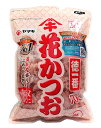 【送料無料】★まとめ買い★ ヤマキ 徳一番花かつお 70g ×12個【イージャパンモール】