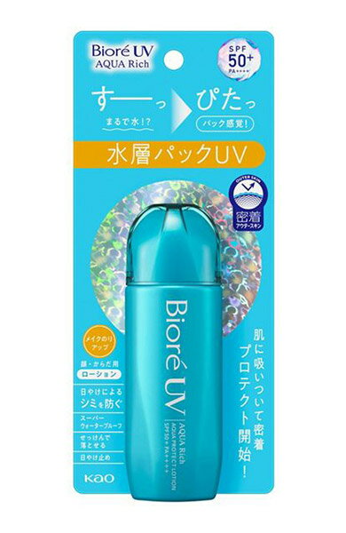 ★まとめ買い★ ビオレUV アクアリッチ アクアプロテクトローション 70ml ×24個【イージャパンモール】