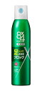 【送料無料】★まとめ買い★ 8x4 メン フットスプレー 135g ×48個【イージャパンモール】