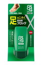 【送料無料】★まとめ買い★ 8x4 メン フットジェル 30g ×48個【イージャパンモール】
