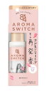 【送料無料】★まとめ買い★ 8x4 アロマスイッチ ロールオン パリスブーケ 65ml ×48個【イージャパンモール】