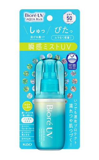 ビオレUV アクアリッチ アクアプロテクトミスト 60ml【イージャパンモール】 ビオレUV アクアリッチ アクアプロテクトミスト 60ml【イージャパンモール】