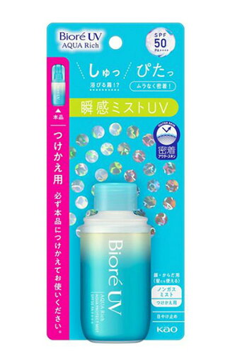 ビオレUV アクアリッチ アクアプロテクトミスト つけかえ用 60ml【イージャパンモール】 ビオレUV アクアリッチ アクアプロテクトミスト つけかえ用 60ml【イージャパンモール】