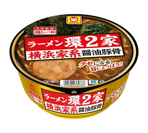 【送料無料】★まとめ買い★ 東洋水産 推しの一杯 ラーメン環2家 横浜家系醤油豚骨 133g ×12個【イージャパンモール】