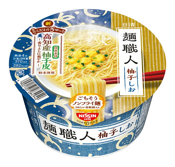 ѥ󥢥ɥѥˡ㤨֡ޤȤ㤤ʡͿͮ͡Ҥ76g12ġڥѥ⡼ۡפβǤʤ2,592ߤˤʤޤ