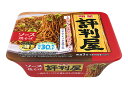 【送料無料】★まとめ買い★ 明星 評判屋 ソース焼そば 112g ×12個【イージャパンモール】