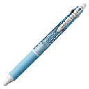 多機能ペン ジェットストリーム3&1 0.7mm (軸色:水色) 1本