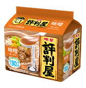 【送料無料】★まとめ買い★ 明星 評判屋 味噌ラーメン 5食パック 425g ×18個【イージャパンモール】(4)