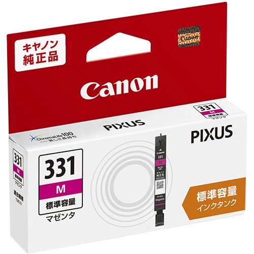 樂天商城 - インクタンク BCI?331M マゼンタ 5122C001 1個