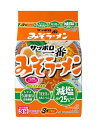 【送料無料】★まとめ買い★ サンヨー食品 サッポロ一番 減塩 みそラーメン 3食パック 303g ×27個【イージャパンモール】