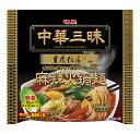 【送料無料】★まとめ買い★ 明星 中華三昧 重慶飯店 麻辣火鍋麺 102g ×48個【イージャパンモール】