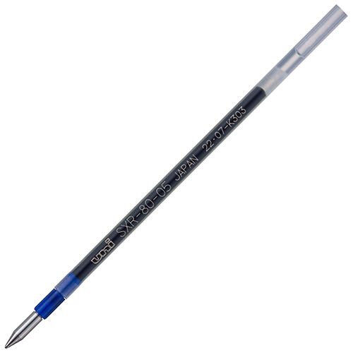 油性ボールペン替芯紙製パッケージ0.5mm青ジェットストリーム多色・多機能用 1本