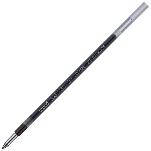 油性ボールペン替芯紙製パッケージ0．7mm黒ジェットストリーム多色・多機能用　1パ...