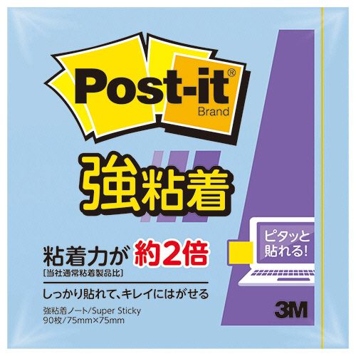 【イージャパンモール】【返品・交換・キャンセル不可】 必ず2通目のメールをご確認ください。 ※本商品は熨斗・包装（ラッピング）はお承り出来ない商品となります。※商品はご注文（ご決済）後、2-5営業日で発送（土・日・祝日除く）となります。※配送業者と契約がないため、送付先が北海道・沖縄の場合キャンセルとさせていただきます。※発送予定日は、在庫がある場合の予定日となります。 ※在庫がない場合には、キャンセルとさせて頂きます。 ※納期が遅れます場合には改めてご連絡させて頂きます。※本商品はメーカー取り寄せ商品となります。 流動在庫となりますためお手配時に在庫がない場合はキャンセルとさせていただきます。 在庫と納期のご確認が必要な場合は事前にお問い合わせください。 ※ご注文確定後でのキャンセルやお届け先の変更等はお承りできませんのでご注意ください。 また、交換・返品はお承りできません。 ※商品のお写真はイメージ画像です。概要 パソコンや電話、キャビネットなどの樹脂面や垂直面にもしっかり貼れて、はがれにくい強粘着タイプ。 商品説明 ●パステルカラーのノートサイズ、ブルーです。 仕様 寸法 75×75mm 粘着側 一辺 色 ブルー 粘着力 強粘着 1パックあたり 90枚 シリーズ名 Post−it JANコード 4549395032365 環境商品 古紙パルプ配合率92％以上エコマーク認定番号：18112110 【メーカー・製造または販売元】3M【広告文責】株式会社イージャパンアンドカンパニーズ 072-875-6666《ご注意ください》 ※本商品はキャンセル・返品・交換不可の商品です。 ※商品の性質上、返品・交換・キャンセルはお受けできません。 　不良品、内容相違、破損、損傷の場合は良品と交換いたします。 　但し、商品到着から3日以内にご連絡をいただけない場合、交換いたしかねますのでご注意ください。 ※商品がリニューアルしている場合、リニューアル後の商品をお届けします。[関連キーワード：文具・事務用品　ノート・ふせん・紙製品　ふせん　強粘着]