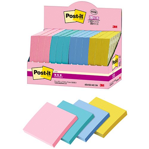 ポスト・イット 強粘着ノート マルチカラー3 75×75mm 4色 1パック(12冊)