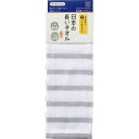 日本の長いタオル ガーゼボーダー グレー 1枚