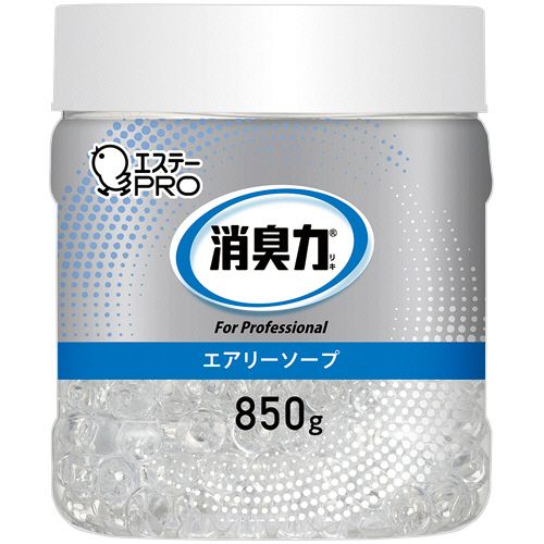 消臭力　業務用消臭剤　ビーズタイプ　大容量　エアリーソープ　本体　850g　1個