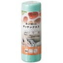 洗って使えるキッチンクロス 80カット 1ロール