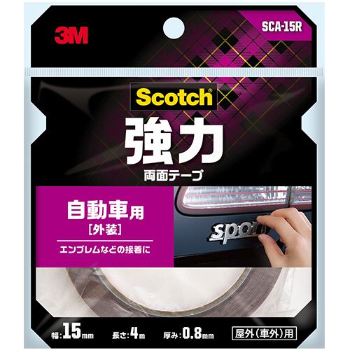 【イージャパンモール】【返品・交換・キャンセル不可】 必ず2通目のメールをご確認ください。 ※本商品は熨斗・包装（ラッピング）はお承り出来ない商品となります。※商品はご注文（ご決済）後、2-5営業日で発送（土・日・祝日除く）となります。※配送業者と契約がないため、送付先が北海道・沖縄の場合キャンセルとさせていただきます。※発送予定日は、在庫がある場合の予定日となります。 ※在庫がない場合には、キャンセルとさせて頂きます。 ※納期が遅れます場合には改めてご連絡させて頂きます。※本商品はメーカー取り寄せ商品となります。 流動在庫となりますためお手配時に在庫がない場合はキャンセルとさせていただきます。 在庫と納期のご確認が必要な場合は事前にお問い合わせください。 ※ご注文確定後でのキャンセルやお届け先の変更等はお承りできませんのでご注意ください。 また、交換・返品はお承りできません。 ※商品のお写真はイメージ画像です。概要 自動車外装用の強力両面テープ。 商品説明 ●エンブレムなどの接着に。 仕様 種類 自動車外装用 寸法 幅15mm×長さ4m 厚さ 0.8mm 強粘着 ○ 材質 基材：アクリルフォーム、粘着剤：アクリル系 その他仕様 ●屋外用●強力自動車用（外装用）●用途：木、金属、プラスチック（PP・PEを除く） JANコード 4550309264307 【メーカー・製造または販売元】3M【広告文責】株式会社イージャパンアンドカンパニーズ 072-875-6666《ご注意ください》 ※本商品はキャンセル・返品・交換不可の商品です。 ※商品の性質上、返品・交換・キャンセルはお受けできません。 　不良品、内容相違、破損、損傷の場合は良品と交換いたします。 　但し、商品到着から3日以内にご連絡をいただけない場合、交換いたしかねますのでご注意ください。 ※商品がリニューアルしている場合、リニューアル後の商品をお届けします。[関連キーワード：梱包・工具・作業用品　梱包作業用品　テープ製品　両面テープ]