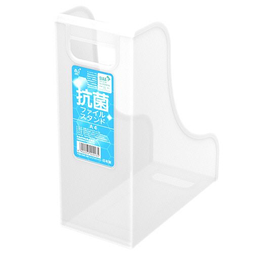【イージャパンモール】【返品・交換・キャンセル不可】 必ず2通目のメールをご確認ください。 ※本商品は熨斗・包装（ラッピング）はお承り出来ない商品となります。※商品はご注文（ご決済）後、2-5営業日で発送（土・日・祝日除く）となります。※配送業者と契約がないため、送付先が北海道・沖縄の場合キャンセルとさせていただきます。※発送予定日は、在庫がある場合の予定日となります。 ※在庫がない場合には、キャンセルとさせて頂きます。 ※納期が遅れます場合には改めてご連絡させて頂きます。※本商品はメーカー取り寄せ商品となります。 流動在庫となりますためお手配時に在庫がない場合はキャンセルとさせていただきます。 在庫と納期のご確認が必要な場合は事前にお問い合わせください。 ※ご注文確定後でのキャンセルやお届け先の変更等はお承りできませんのでご注意ください。 また、交換・返品はお承りできません。 ※商品のお写真はイメージ画像です。概要 SIAA抗菌取得のファイルスタンド 商品説明 ●A4サイズの抗菌ファイルスタンド、色はクリアホワイトです。10個セット。●安全性が高く、効果が長続きする無機系抗菌剤を本体に練り込んでいます。●「ご家庭」「オフィス」「官公庁」「病院」「学校」などで、複数の方々が触れる共有資料等の整理収納用品として衛生的にお使いいただけます。 仕様 サイズ A4 色 クリアホワイト 寸法 W119×D247×H310mm 材質 ポリプロピレン＋無機系抗菌剤練込 重量 270g 備考 ※直射日光のあたる場所、火の側など高温になる所に放置しないでください。※無理に物を詰め込まないでください。本体や収納物の破損の原因となります。※汚れた場合は柔らかい布を水または薄めた中性洗剤で湿らせて軽く拭き取ってください。 JANコード 4902205924135 【メーカー・製造または販売元】ナカバヤシ【広告文責】株式会社イージャパンアンドカンパニーズ 072-875-6666《ご注意ください》 ※本商品はキャンセル・返品・交換不可の商品です。 ※商品の性質上、返品・交換・キャンセルはお受けできません。 　不良品、内容相違、破損、損傷の場合は良品と交換いたします。 　但し、商品到着から3日以内にご連絡をいただけない場合、交換いたしかねますのでご注意ください。 ※商品がリニューアルしている場合、リニューアル後の商品をお届けします。[関連キーワード：ファイル　ケース・フォルダー・ボックス　ボックスファイル]