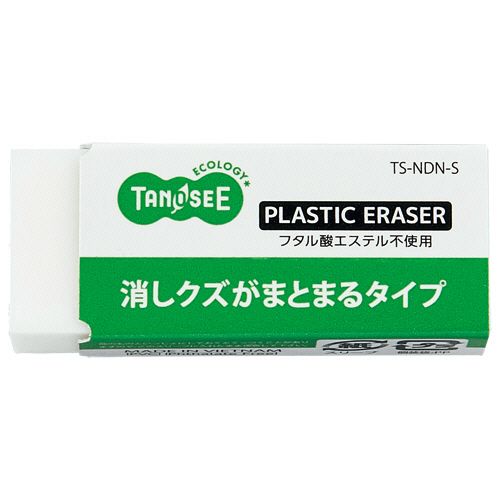 消しゴム　まとまるタイプ　S　1セット（40個）