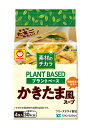 【送料無料】★まとめ買い★ 東洋水産 マルちゃん 素材のチカラプラントベースかきたま風スープ 4食入 31.6g ×6個【イージャパンモール】