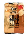 【送料無料】★まとめ買い★ 湖池屋 プライドポテトGOLDSTYLE食塩不使用 55g ×12個【イージャパンモール】