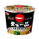 【送料無料】★まとめ買い★ サッポロ一番 名店の味 天下一品 京都濃厚鶏白湯 ミニカップ 56g ×12個【イージャパンモール】