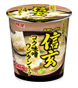 【送料無料】★まとめ買い★ 明星 札幌らーめん信玄監修 コク味噌ワンタンスープ 31g ×24個【イージャパンモール】
