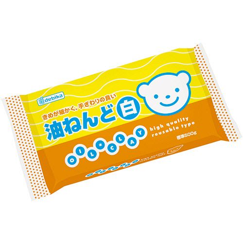 油ねんど(白) 標準500g 1セット(30個)