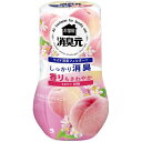 お部屋の消臭元 もぎたて白桃 400ml 1セット(5個)(3)
