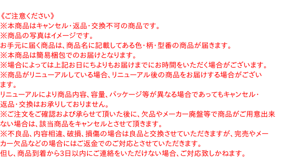 【30食】 明星 食べて応援 沖縄そば 5食パック×6個入:合計30食入 【北海道・沖縄・離島配送不可】[NA]