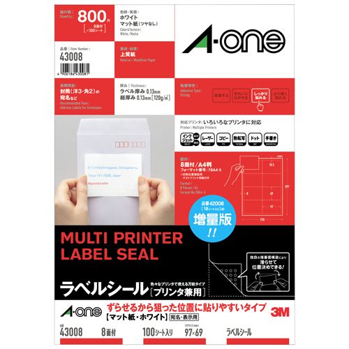 【代引不可】【イージャパンモール】【返品・交換・キャンセル・日時指定不可・法人（会社・企業）様限定】 必ず2通目のメールをご確認ください。 ※本商品は熨斗・包装（ラッピング）はお承り出来ない商品となります。 ※本商品はお届け先様名が法人（企業・会社）様宛ての場合のみお承りとなり、個人様宛てのご注文はお承りしておりませんので予めご了承くださいませ。 ※領収書につきましてはeメールにPDFファイルを添付してのご案内のみとなります。 ※本商品は【イージャパンショッピングモール】（イージャパンモール）の他の商品と同梱することは出来ません。※商品はご注文（ご決済）後、2-5営業日で発送（土・日・祝日除く）となります。※配送業者と契約がないため、送付先が沖縄・離島・一部地域の場合キャンセルとさせていただきます。※発送予定日は、在庫がある場合の予定日となります。 ※在庫がない場合には、キャンセルとさせて頂きます。 ※納期が遅れます場合には改めてご連絡させて頂きます。※本商品はメーカー取り寄せ商品となります。 流動在庫となりますためお手配時に在庫がない場合はキャンセルとさせていただきます。 在庫と納期のご確認が必要な場合は事前にお問い合わせください。 ※キャンセル・返品・交換・日時指定不可です。（平日のみのお届け） ※ご注文確定後でのお届け先の変更等はお承りできませんのでご注意ください。 ※本商品は法人（企業・会社）様限定商品となり、お届け先は「法人（企業・会社）様」に限ります。（個人様宛てへのお届けはお承りしておりません） 　お届け先に法人名が確認できる表札等がない場合、お届けをお承りすることができなくなっております。 　また、商品のお受取人様名に法人（企業・会社）様名をご記入いただけない場合もご注文をお承りできません。 ※置き配や宅配ボックスへの配送も承れませんので、お届け時にお留守でないようお願い致します。 ※沖縄・離島および一部地域へのお届けは出来ません。 ※商品のお写真はイメージ画像です。概要 狙った位置に貼りやすいラベル 商品説明 ●A4、8面、四辺余白のラベルシール100シート。●ラベルのり面に、メーカー独自特殊加工を施すことで、被着体にすぐに接着せず位置合わせが簡単！●はがしやすい加工付 仕様 サイズ A4 シートサイズ 210×297mm ラベルサイズ 69×97mm 面付け 8面 カット内容 四辺余白付 紙質 上質紙 総厚み 0.13mm 白色度 81％ 対応機種 コピー、レーザー、インクジェット、熱転写 その他仕様 ●手書き対応 備考 ※コピー、レーザーは厚紙モード・手差し給紙でお使いください。機種によっては対応しない場合がございます。※インクジェットはにじみが生じる場合がございます。 JANコード 4906186430081 【メーカー・製造または販売元】エーワン《ご注意ください》 ※本商品はキャンセル・返品・交換・日時指定不可の商品です。 　不良品、内容相違、破損、損傷の場合は良品と交換いたします。 　但し、商品出荷より7日以上たった商品につきましては交換いたしかねますのでご注意ください。 ※商品がリニューアルしている場合、リニューアル後の商品をお届けします。 ※法人（企業・会社）様宛ての場合のみご注文をお承りしております。（個人様宛てへのお届けはお承りしておりません） 　配送の日時指定は出来ません。お届け時にお留守でないようお願い致します。[関連キーワード：OA・PC消耗品　プリンター用紙　プリンターラベル　マルチプリンターラベル]