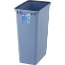 【送料無料】【個人宅届け不可】【法人(会社・企業)様限定】ベルク 角型 45L 本体 ブルー 1台【イージャパンモール】(3)