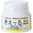 【送料無料】【個人宅届け不可】【法人(会社・企業)様限定】魔法のように消臭 きえーるゼリータイプ 無香 本体 160g 1個【イージャパンモール】