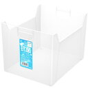 【送料無料】【個人宅届け不可】【法人(会社・企業)様限定】抗菌ファイルボックス A4ダブルヨコ 背幅260mm クリアホワイト 1個【イージャパンモール】