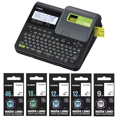 【送料無料】【個人宅届け不可】【法人(会社・企業)様限定】NAME LAND KL-V460 テープ5本セットモデル 1セット【イージャパンモール】