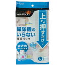 【送料無料】【個人宅届け不可】【法人(会社・企業)様限定】上から押すだけ圧縮パック ふとん用 L 1枚【イージャパンモール】