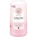 【送料無料】【個人宅届け不可】【法人(会社・企業)様限定】消臭元 SAVON 洗濯したてふんわりフローラルソープ 本体 400ml 1個【イージャパンモール】