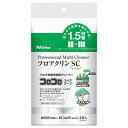 【送料無料】【個人宅届け不可】【法人(会社・企業)様限定】コロコロプロフェッショナル フロアクリン スカットカット スペア160mm×65周 1パック(2巻)