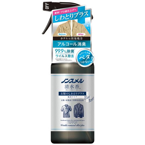 ѥ󥢥ɥѥˡ㤨̵֡ۡڸĿϤԲġۡˡ͡ʲҡȡ͸ۥΥ󥹥롡ᡡΤȤץ饹Ρ400ml1ܡڥѥ⡼ۡפβǤʤ850ߤˤʤޤ