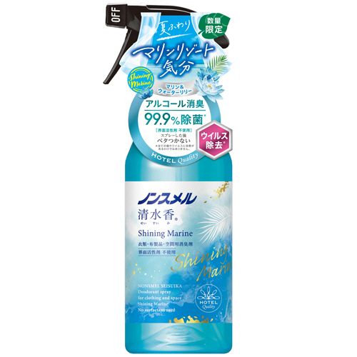 ѥ󥢥ɥѥˡ㤨̵֡ۡڸĿϤԲġۡˡ͡ʲҡȡ͸ۥΥ󥹥롡ᡡShiningMarineΡ400ml1ܡڥѥ⡼ۡפβǤʤ724ߤˤʤޤ