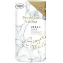 【送料無料】【個人宅届け不可】【法人(会社・企業)様限定】トイレの消臭力 Premium Aroma アーバンリュクス 400ml 1個【イージャパンモール】