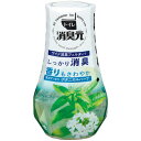 【送料無料】【個人宅届け不可】【法人(会社・企業)様限定】トイレの消臭元 気分すっきりボタニカルハーブ 400ml 1セット(5個)【イージャパンモール】