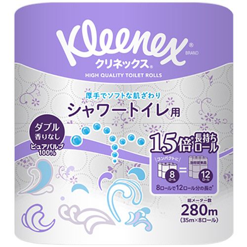 【送料無料】【個人宅届け不可】【法人（会社・企業）様限定】クリネックスコンパクト 長持ちシャワートイレ用 ダブル 芯有 35m 1セット(8ロール×8パック)