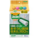 【送料無料】【個人宅届け不可】【法人(会社・企業)様限定】コロコロフロアクリン スカットカット200 幅200mm×50周巻 1セット(6巻:2巻×3パック)