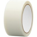 【送料無料】【個人宅届け不可】【法人(会社・企業)様限定】カラー養生テープ 50mm×25m 半透明 1セット(150巻)【イージャパンモール】